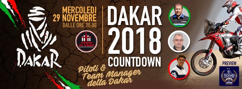 Dakar_2018