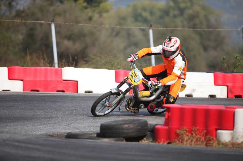 Mattia Tremolada Moncalieri