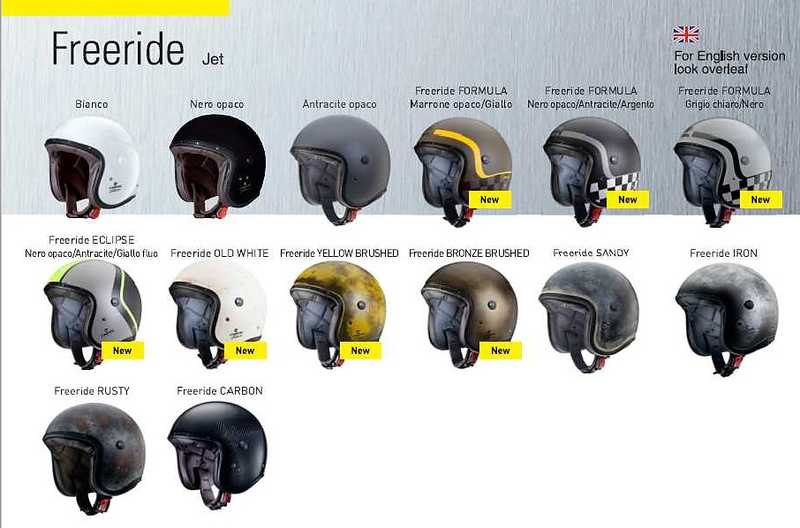Caberg Gamma Freeride