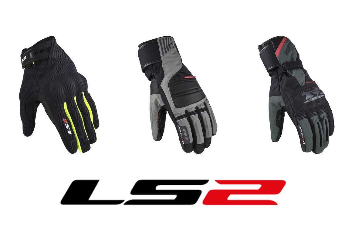 guanti LS2 HELMETS