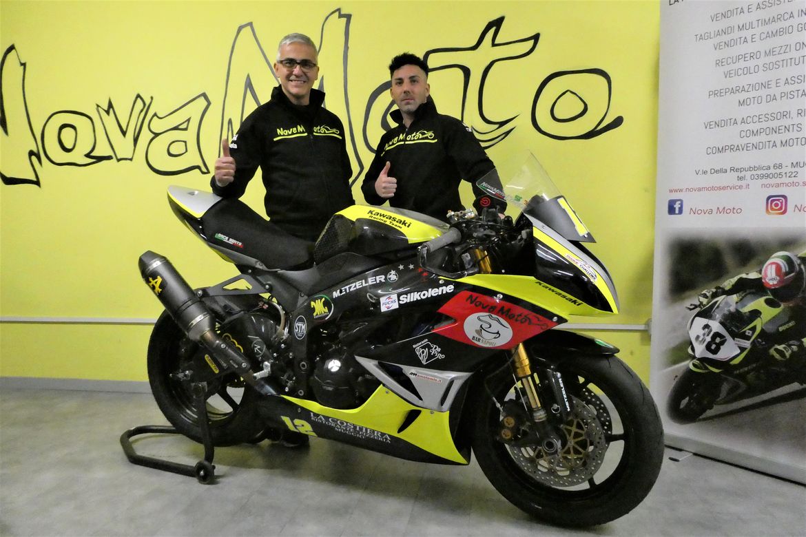 Nova Moto 5
