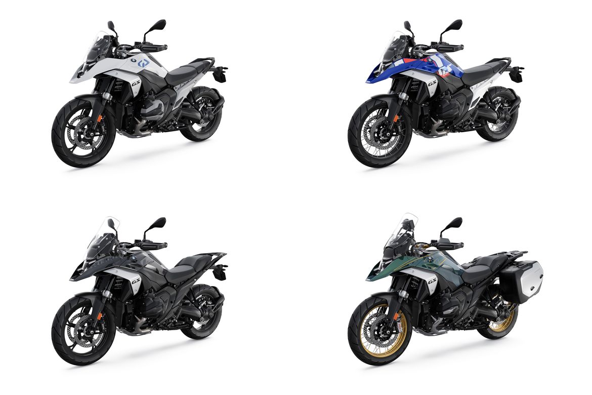 R1300GS gamma R1300GS gamma