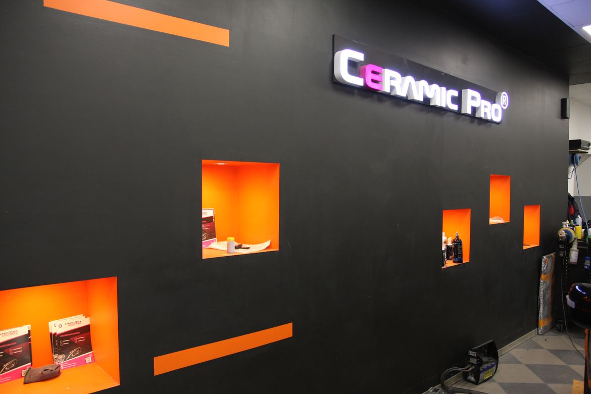 Ceramic Pro 1