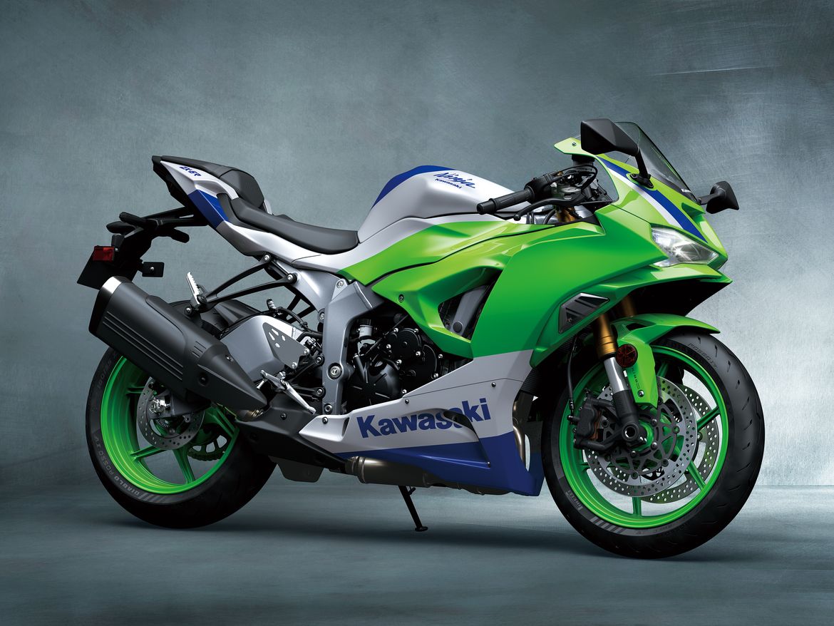 Kawasaki Ninja ZX-6R