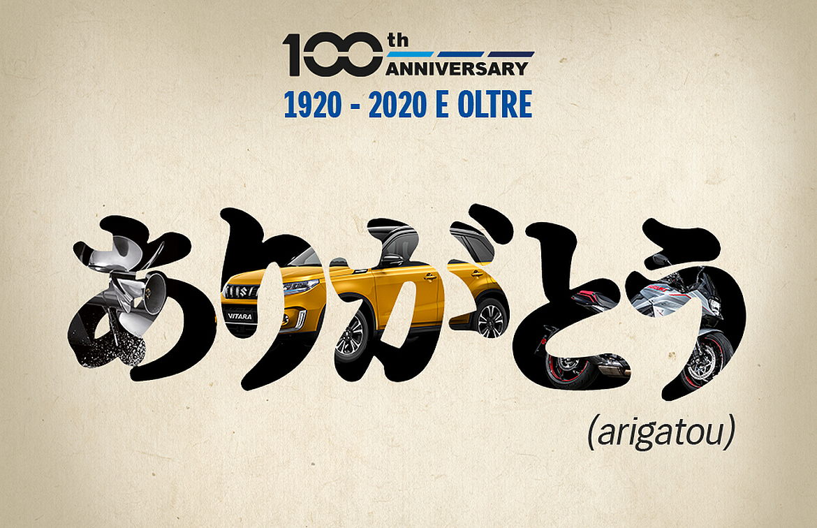 100 anni Suzuki