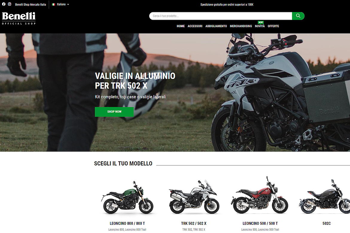 e-commerce per Benelli