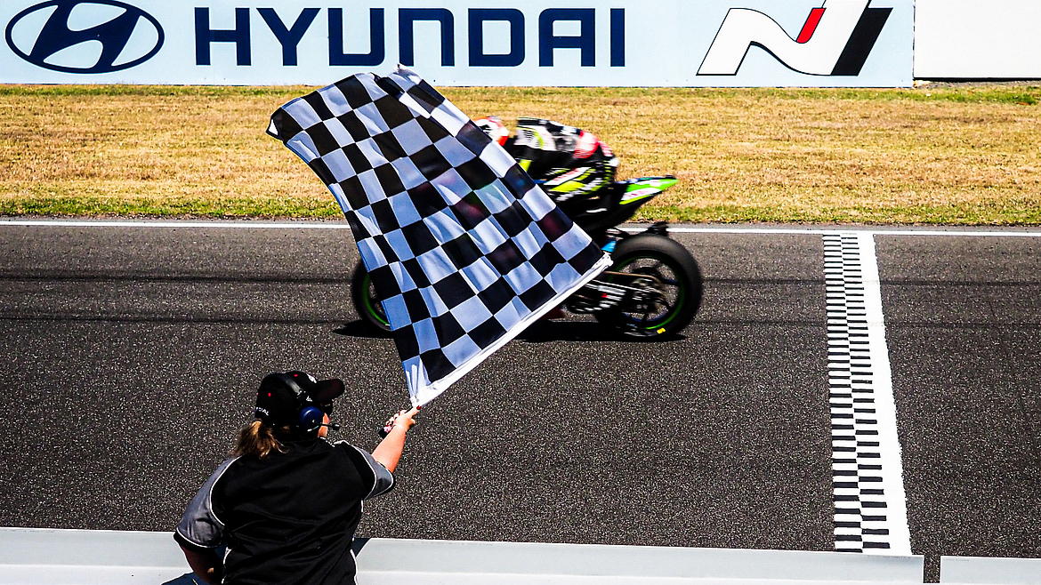 Superbike